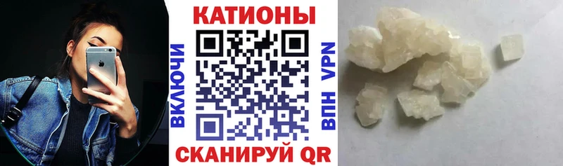 Купить закладку АМФЕТАМИН  Мефедрон  Конопля  Галич