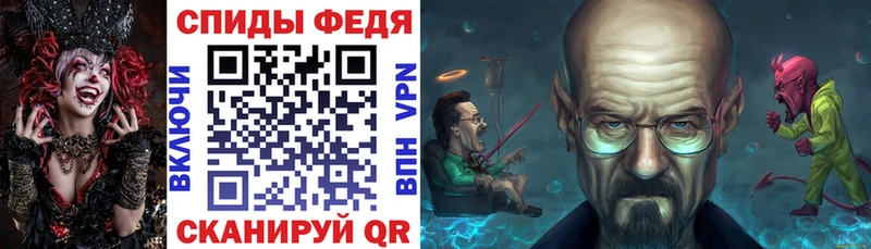 Купить  Галич  Амфетамин 98% 