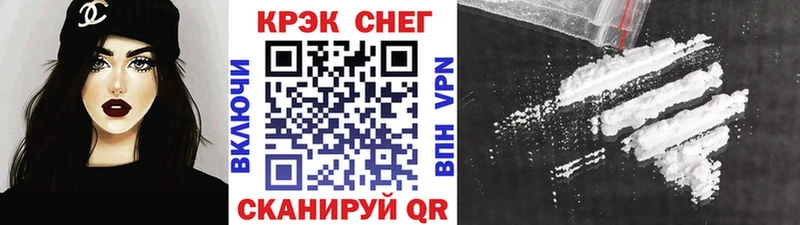 КОКАИН 99% Галич