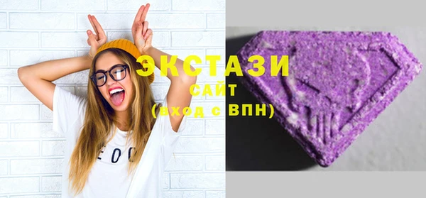 мдпв Заволжье
