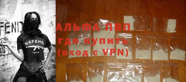 ГАЛЛЮЦИНОГЕННЫЕ ГРИБЫ Заволжск