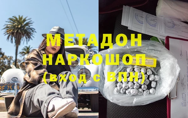 мдпв Заволжье
