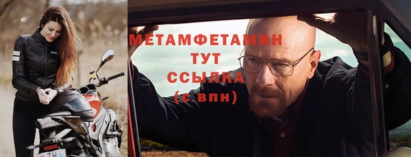 мдпв Заволжье