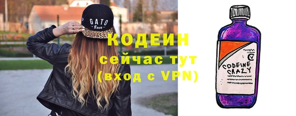 spice Заводоуковск
