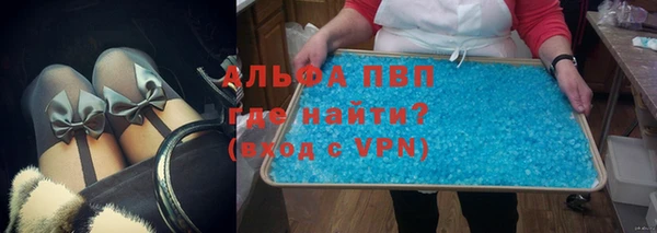 мдпв Заволжье
