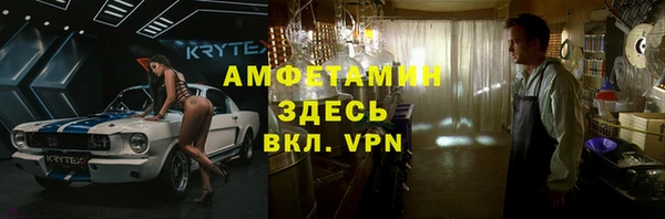 мдпв Заволжье