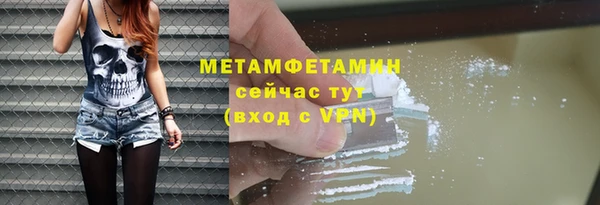 мдпв Заволжье