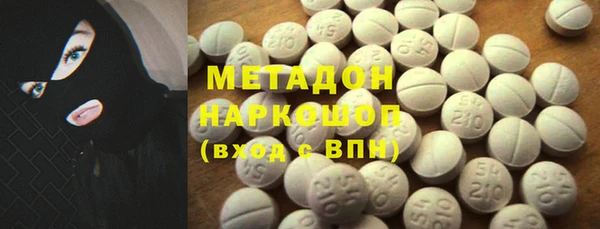 мдпв Заволжье