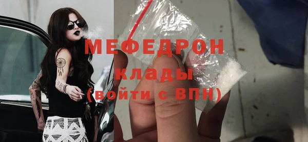 spice Заводоуковск