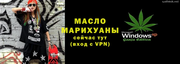 мдпв Заволжье
