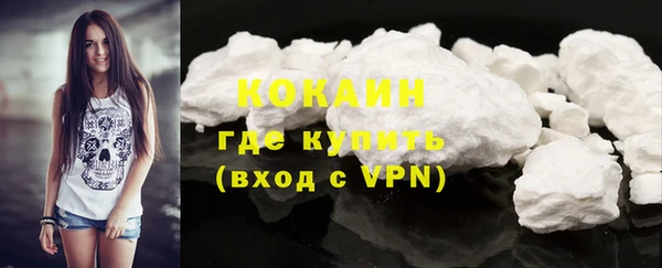 мдпв Заволжье