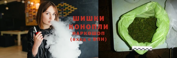 мдпв Заволжье