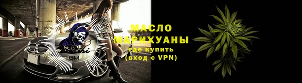 мдпв Заволжье