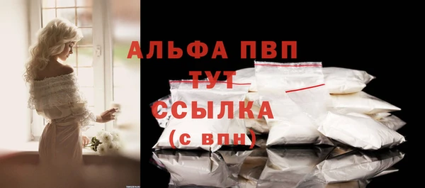 spice Заводоуковск