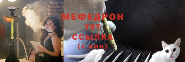 ГАЛЛЮЦИНОГЕННЫЕ ГРИБЫ Заволжск