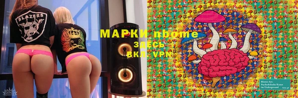 spice Заводоуковск