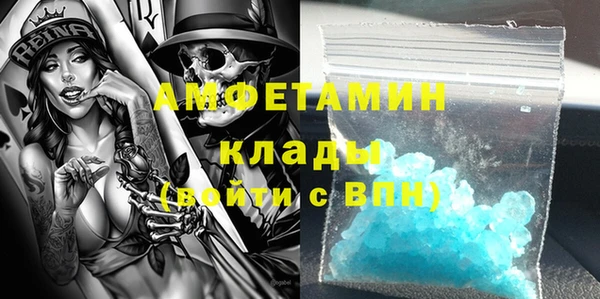 мдпв Заволжье