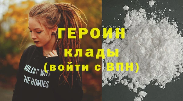 spice Заводоуковск