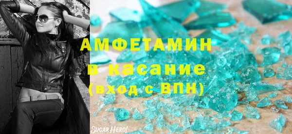 ГАЛЛЮЦИНОГЕННЫЕ ГРИБЫ Заволжск