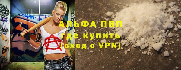 мдпв Заволжье