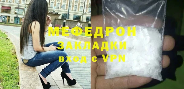 spice Заводоуковск