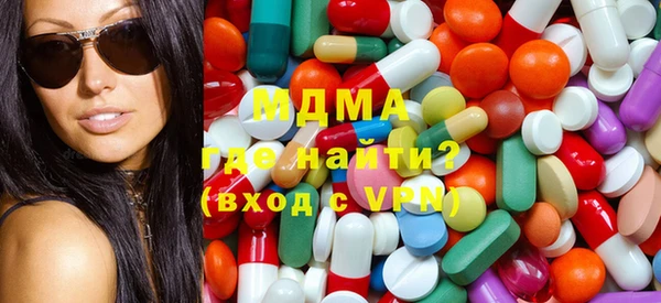 мдпв Заволжье