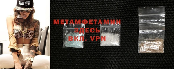 мдпв Заволжье