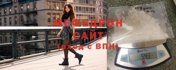 ГАЛЛЮЦИНОГЕННЫЕ ГРИБЫ Заволжск