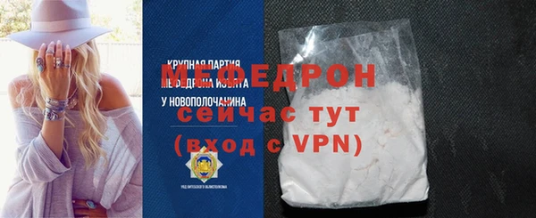 spice Заводоуковск