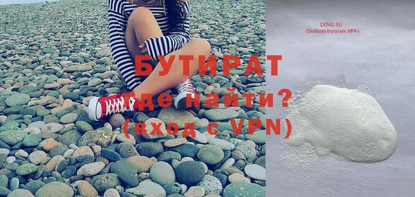 мдпв Заволжье