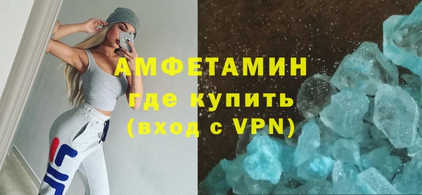spice Заводоуковск