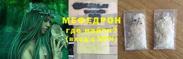 spice Заводоуковск
