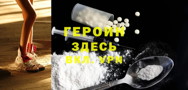 мдпв Заволжье