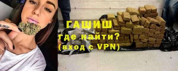 мдпв Заволжье