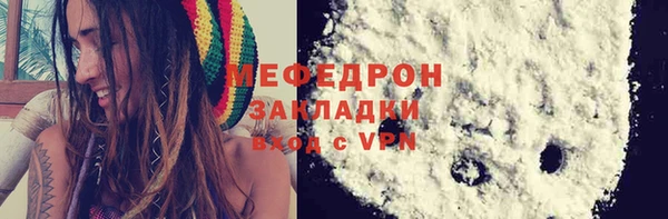 мдпв Заволжье