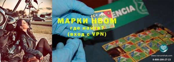 мдпв Заволжье