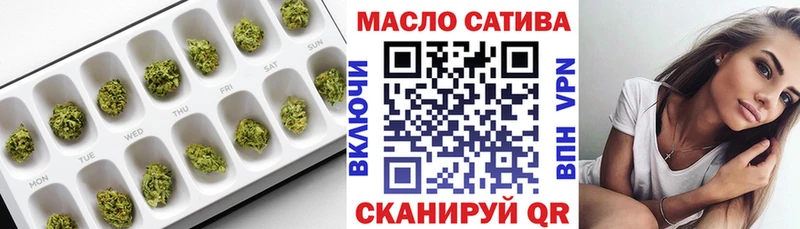 Купить  Галич  ТГК Wax 